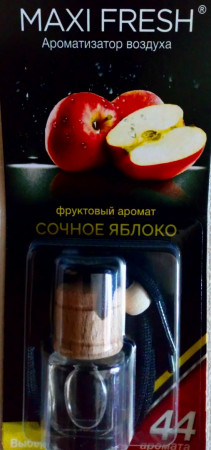 "СОЧНОЕ ЯБЛОКО"  Ароматизатор воздуха MAXIFRESH  5 мл