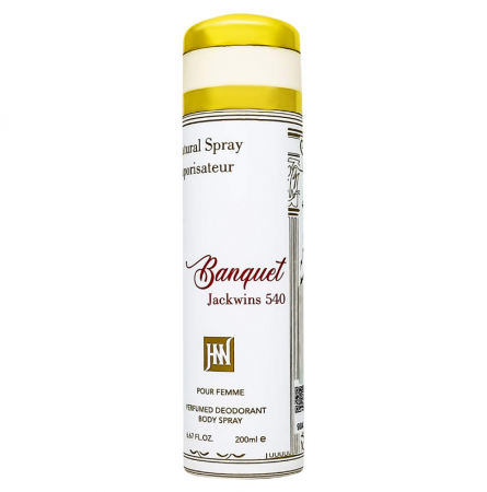 део 200мл Banquet jackwins 540