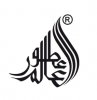 Athoor Al Alam perfumes and colognes